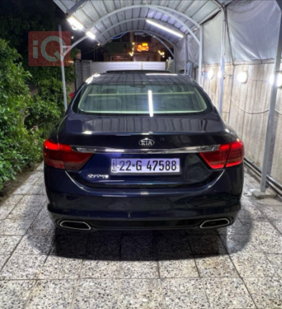 Kia Quoris